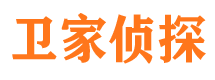 周宁捉小三公司